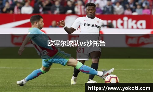 必一运动官方网站